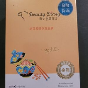 My Beauty Diary Natto Moisturizing Mask